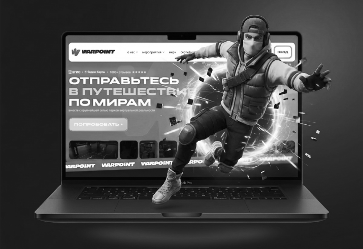 Warpoint